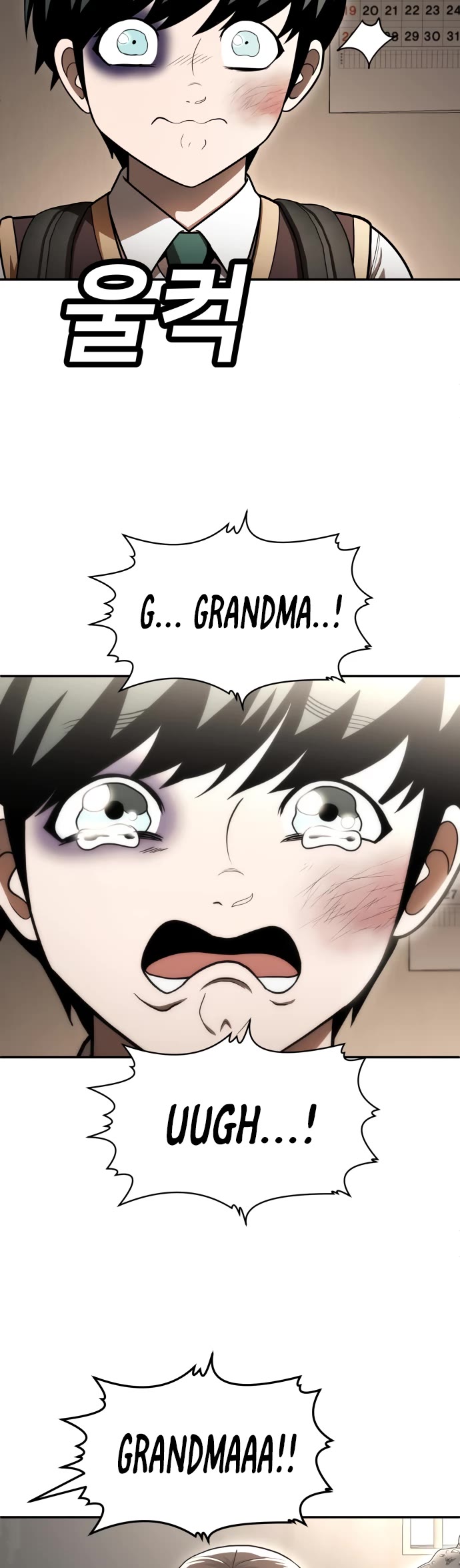 Plaything chapter 53 page 23