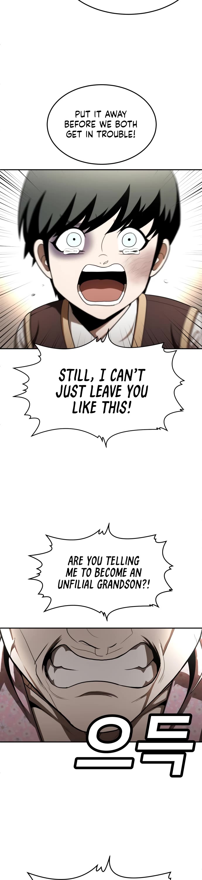 Plaything chapter 53 page 28