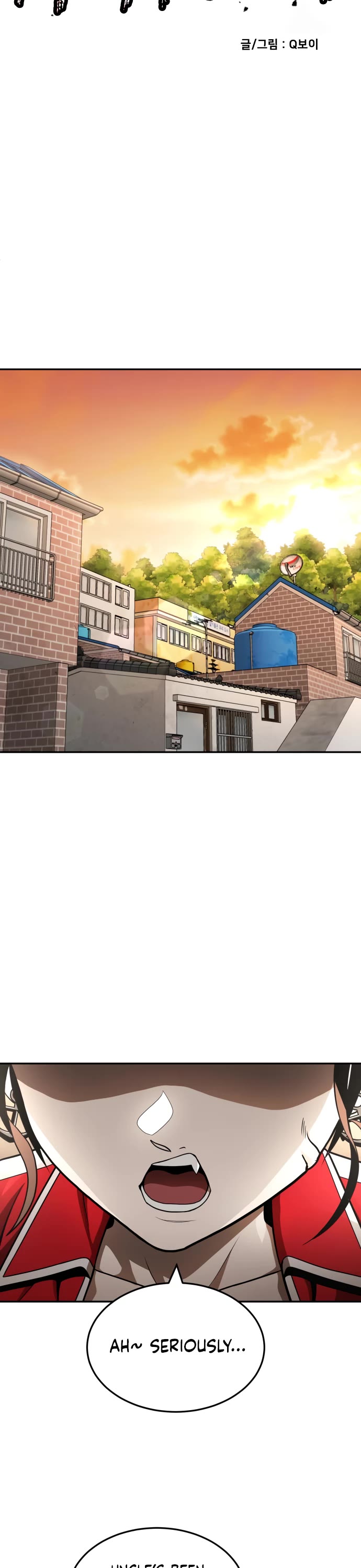 Plaything chapter 53 page 46