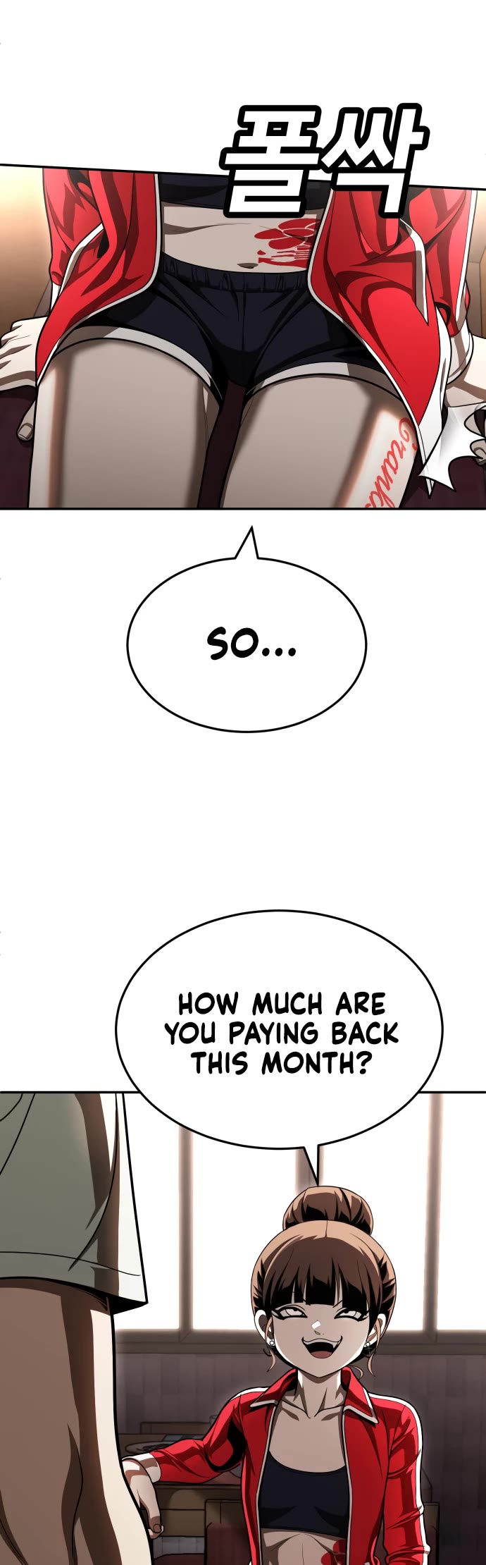 Plaything chapter 53 page 71