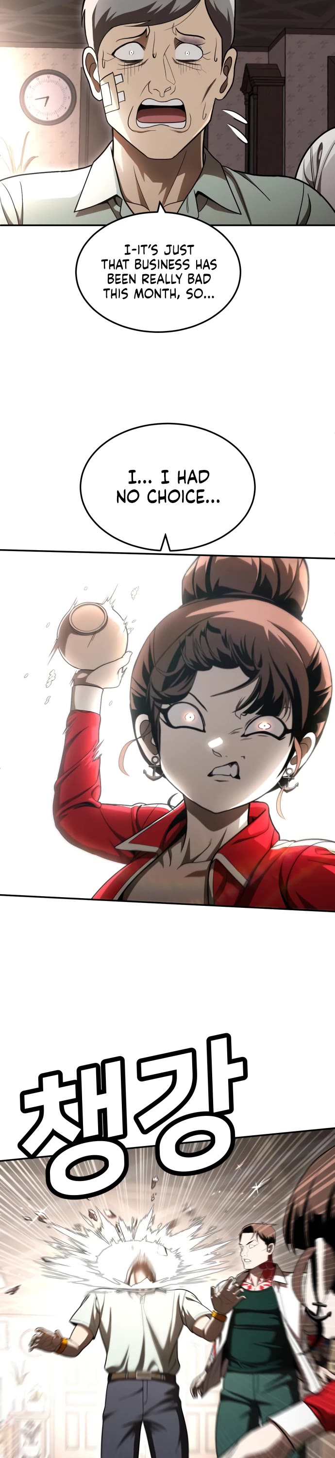 Plaything chapter 53 page 74