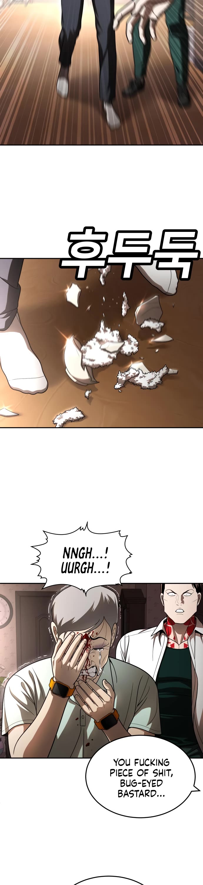 Plaything chapter 53 page 75