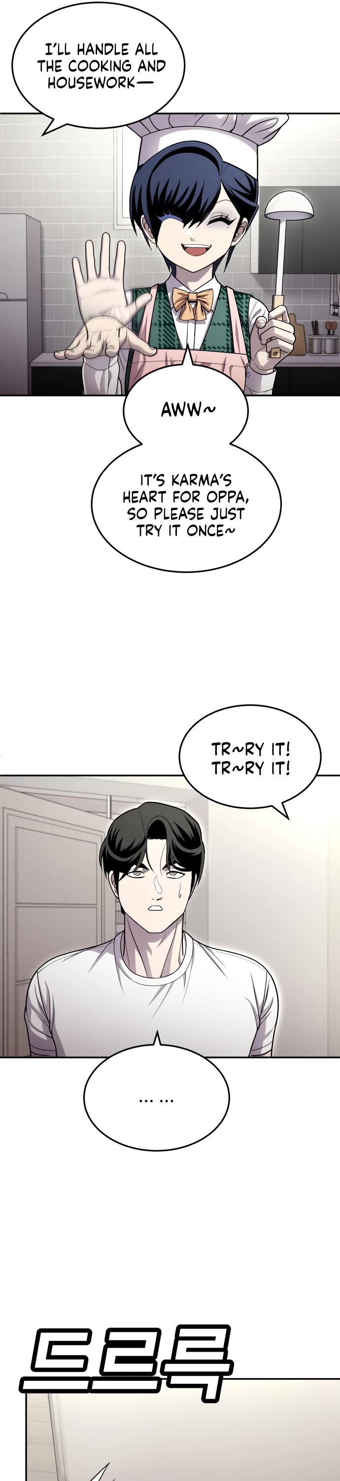 Plaything chapter 54 page 11