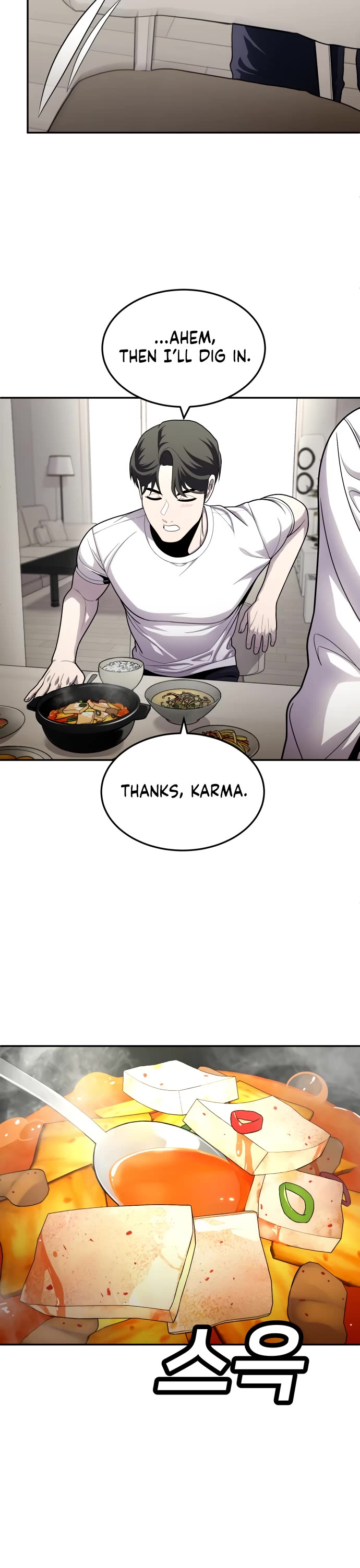 Plaything chapter 54 page 12