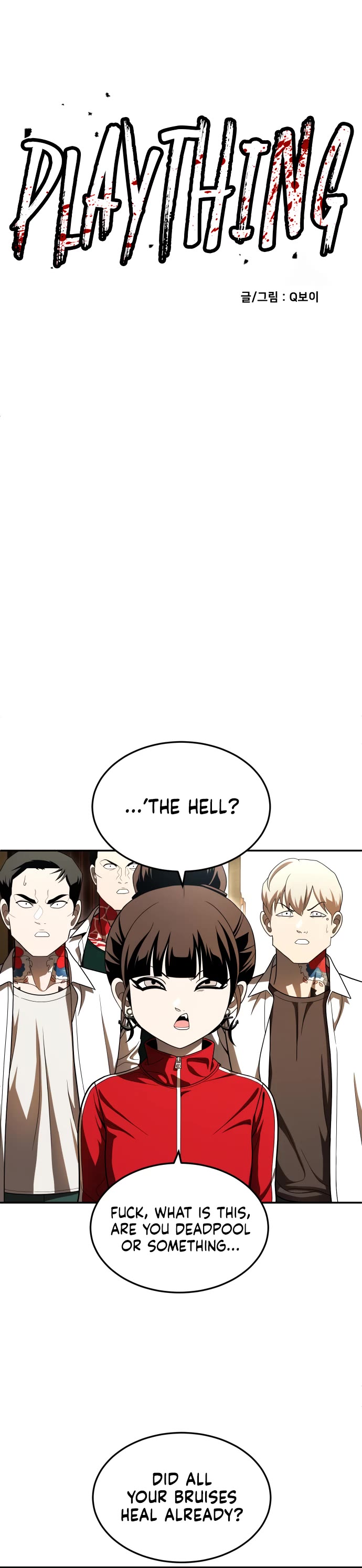 Plaything chapter 54 page 23