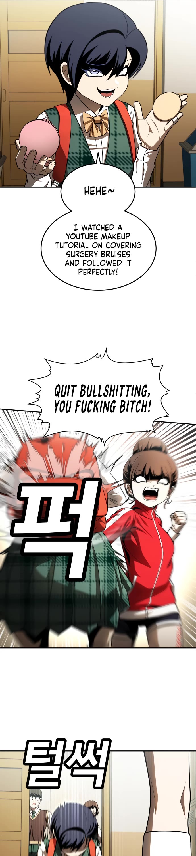 Plaything chapter 54 page 24