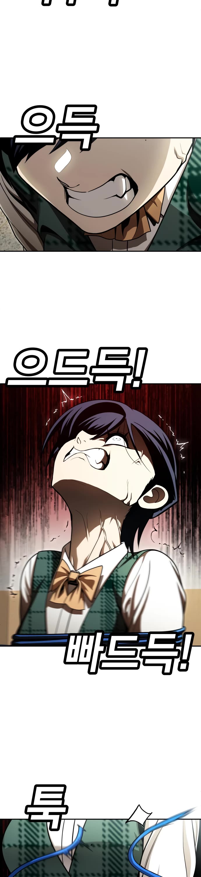 Plaything chapter 54 page 56