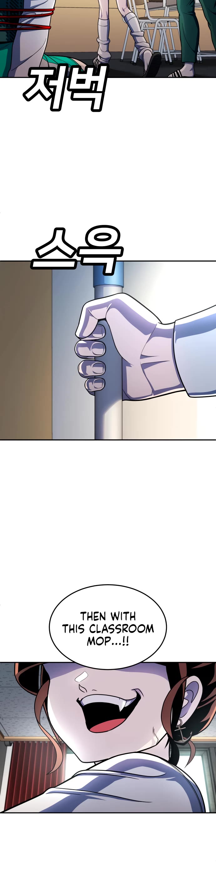 Plaything chapter 55 page 38