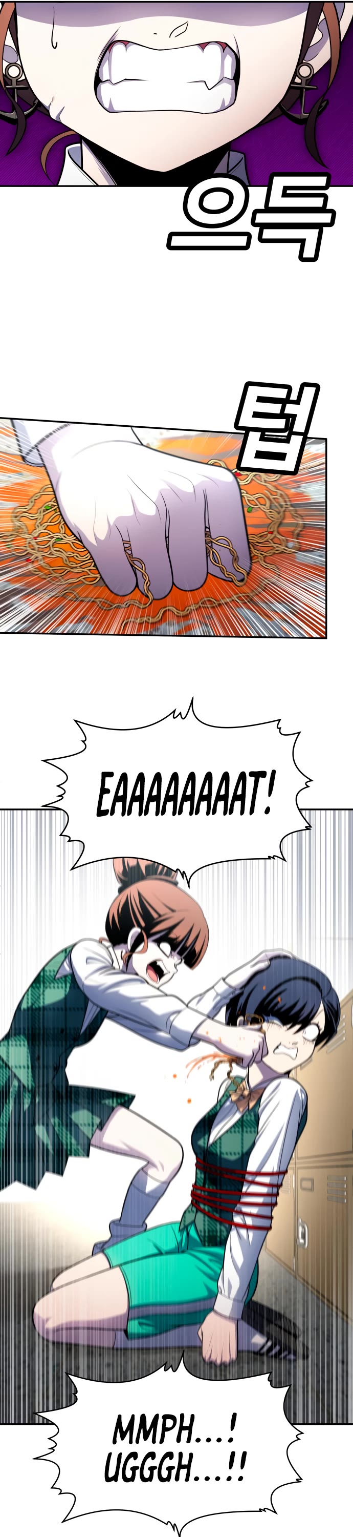 Plaything chapter 55 page 46