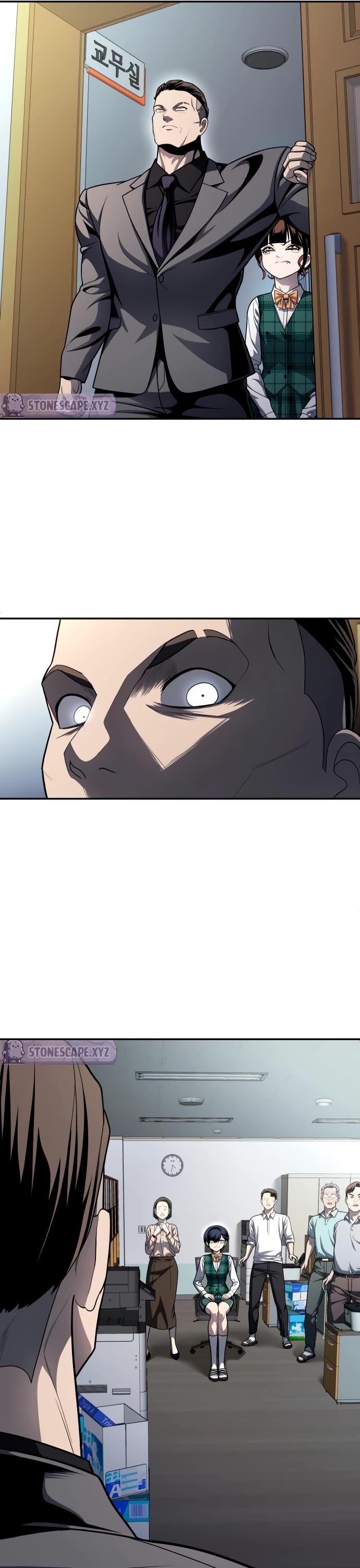 Plaything chapter 56 page 22