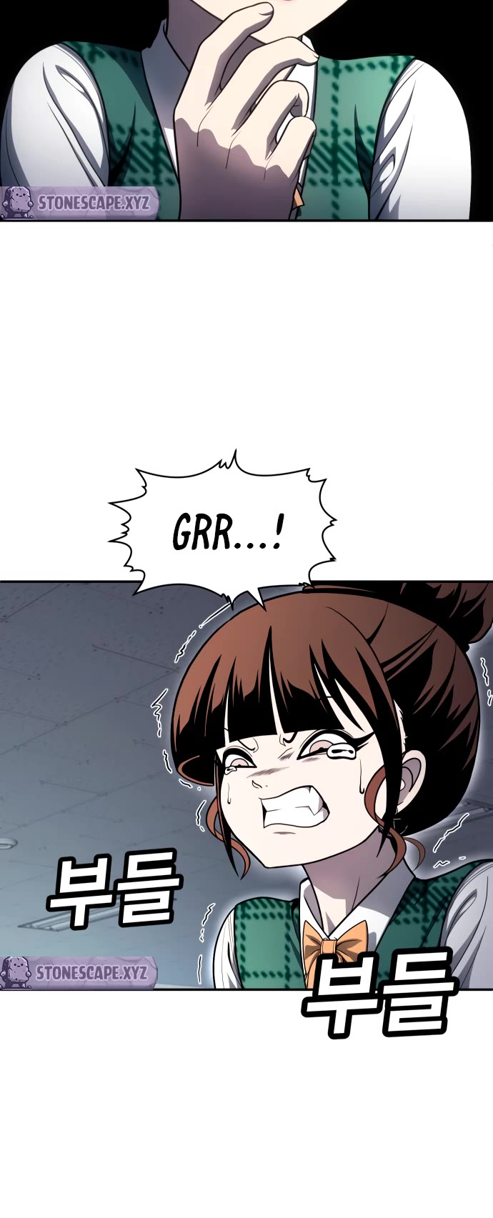 Plaything chapter 56 page 29