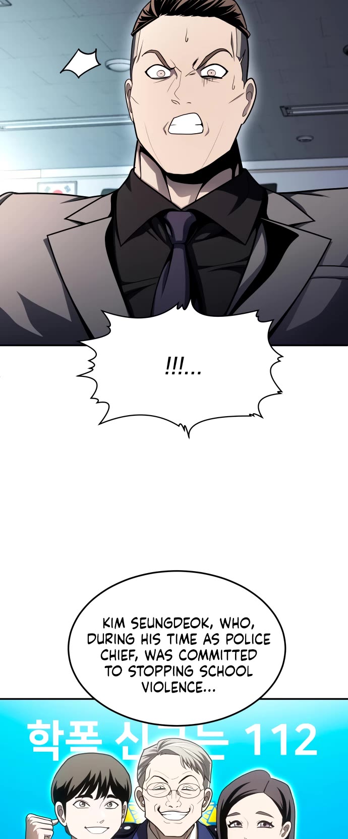 Plaything chapter 56 page 46