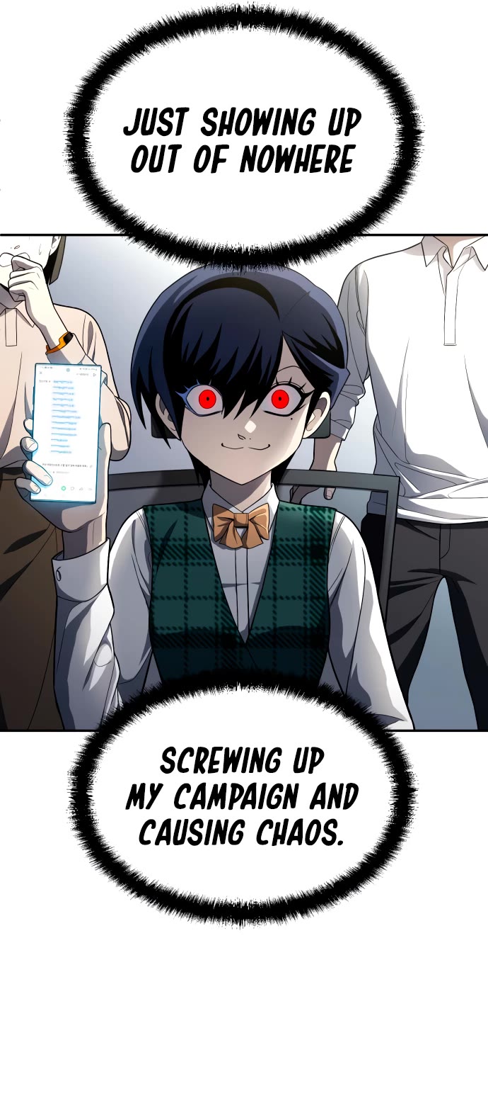 Plaything chapter 57 page 15