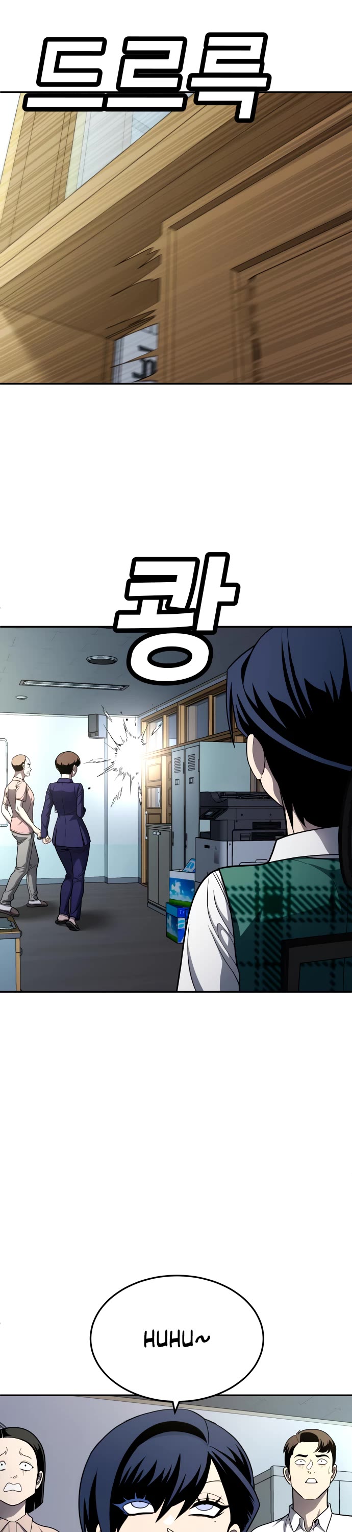 Plaything chapter 57 page 41