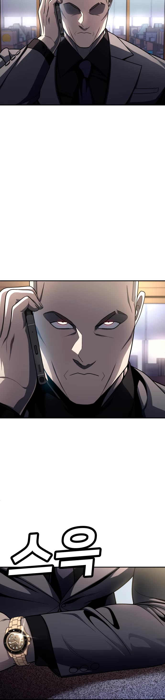 Plaything chapter 57 page 58