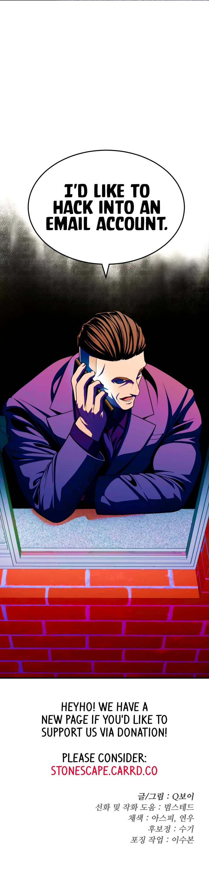 Plaything chapter 57 page 59