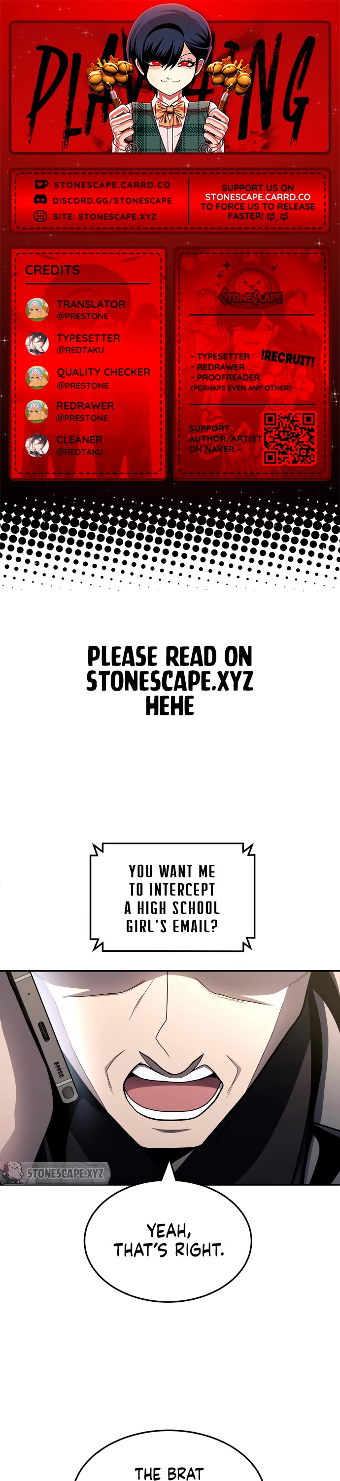 Plaything chapter 58 page 1