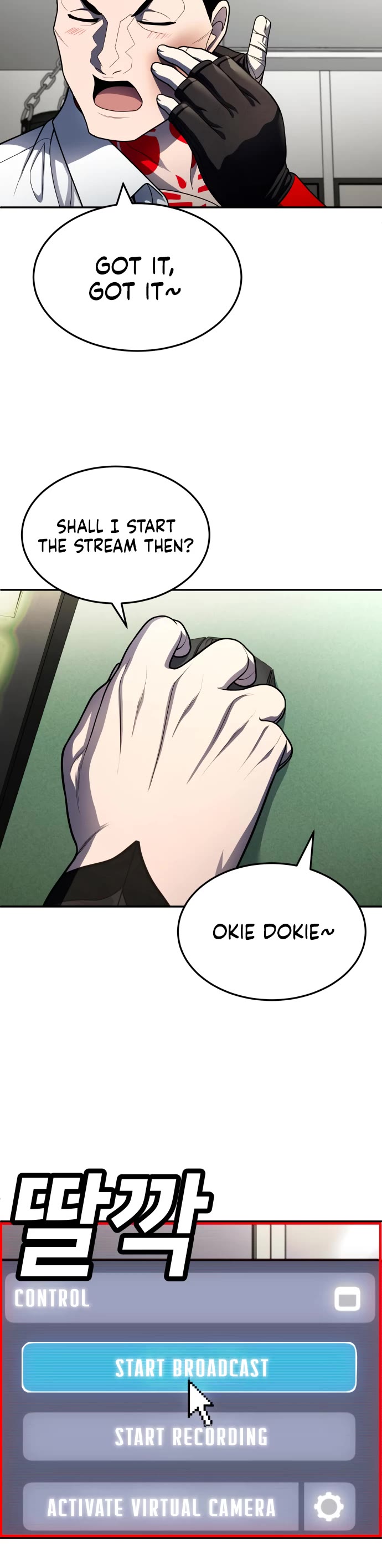 Plaything chapter 58 page 37