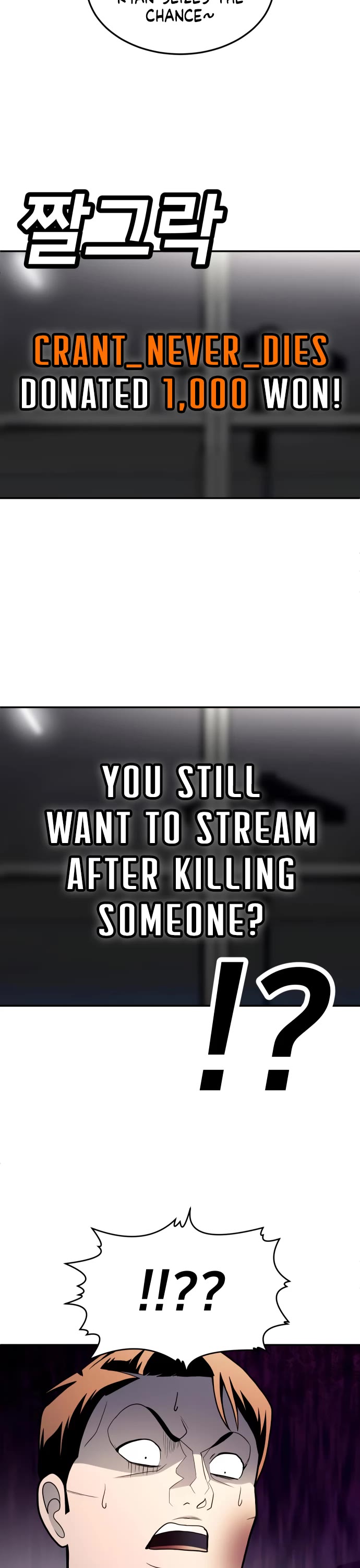 Plaything chapter 58 page 59