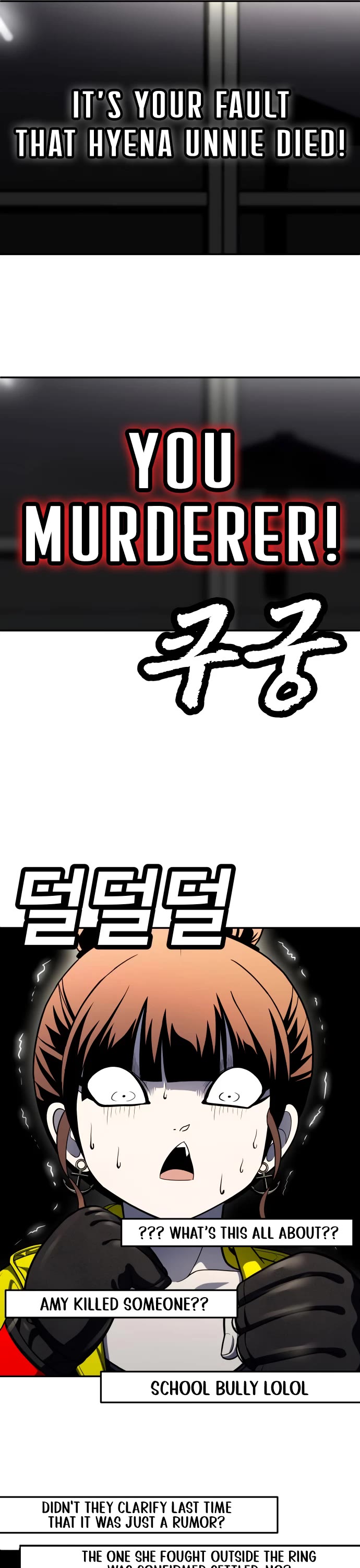 Plaything chapter 58 page 62