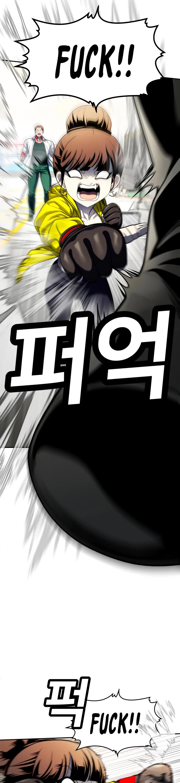 Plaything chapter 58 page 68