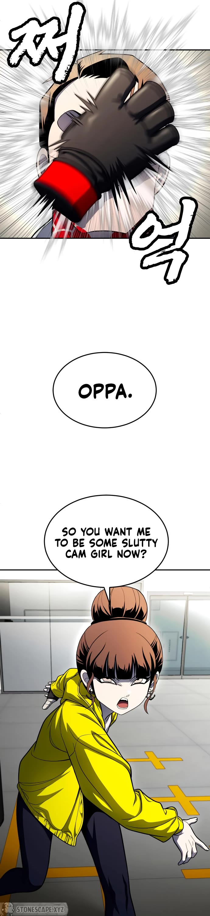 Plaything chapter 58 page 78