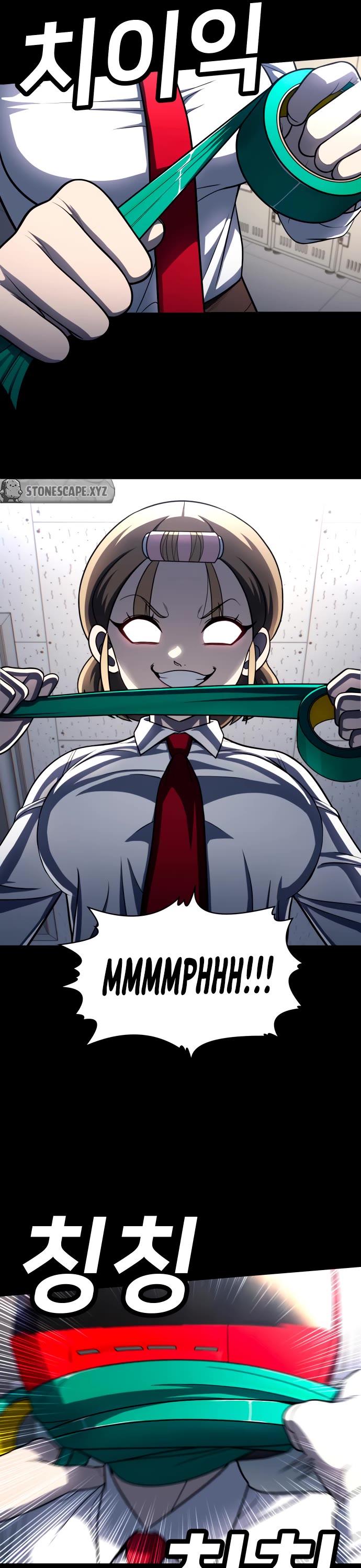 Plaything chapter 59 page 20