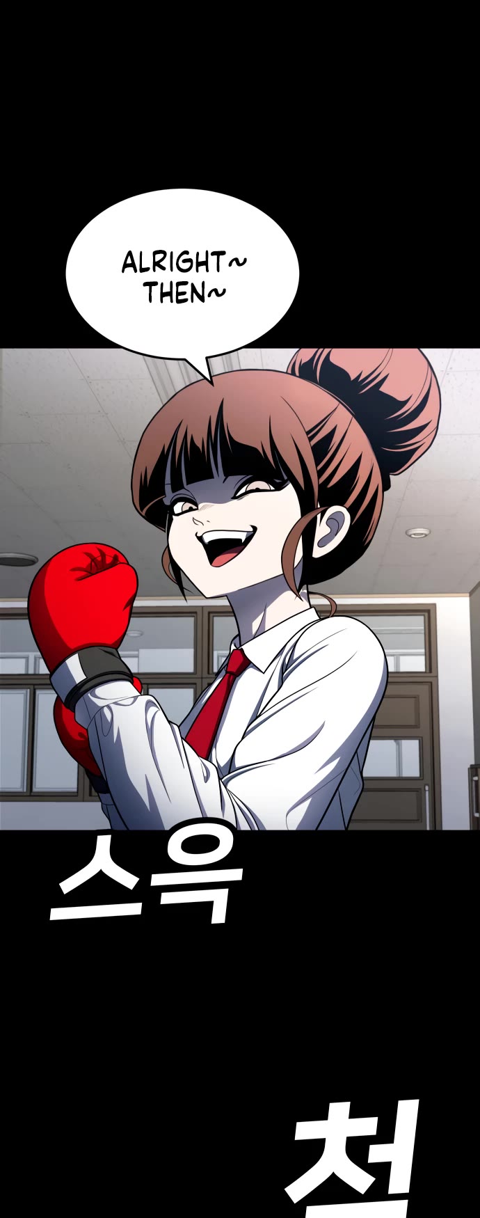 Plaything chapter 59 page 22