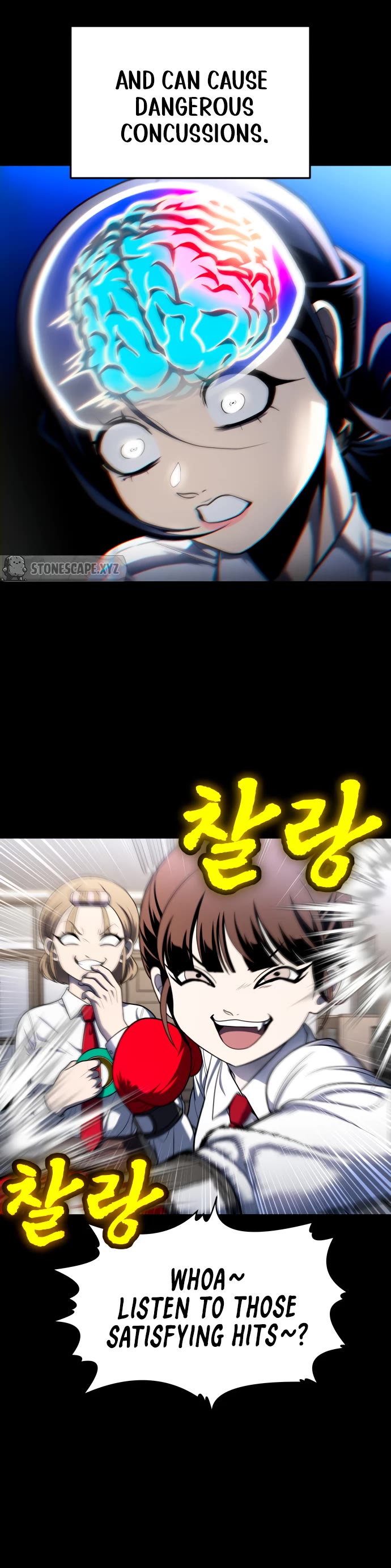 Plaything chapter 59 page 29