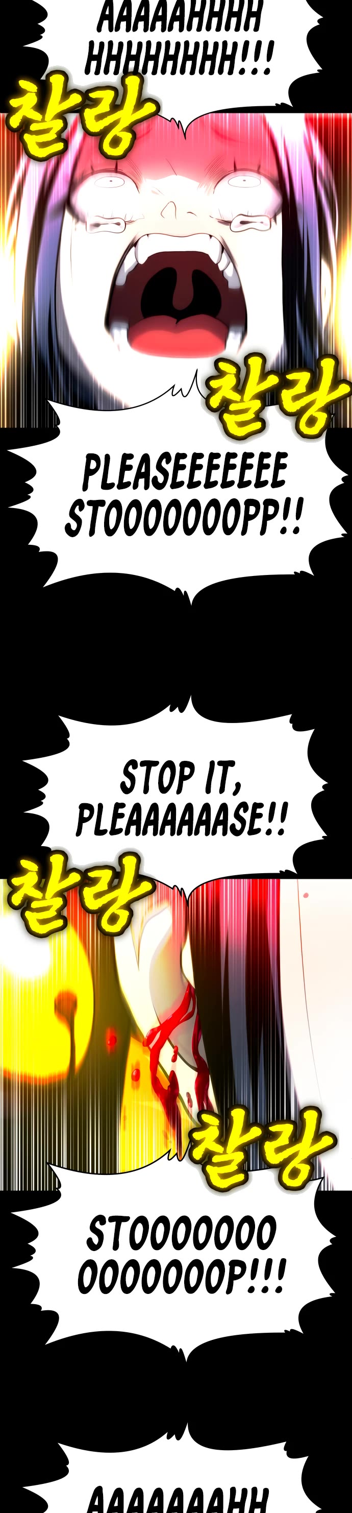 Plaything chapter 59 page 35