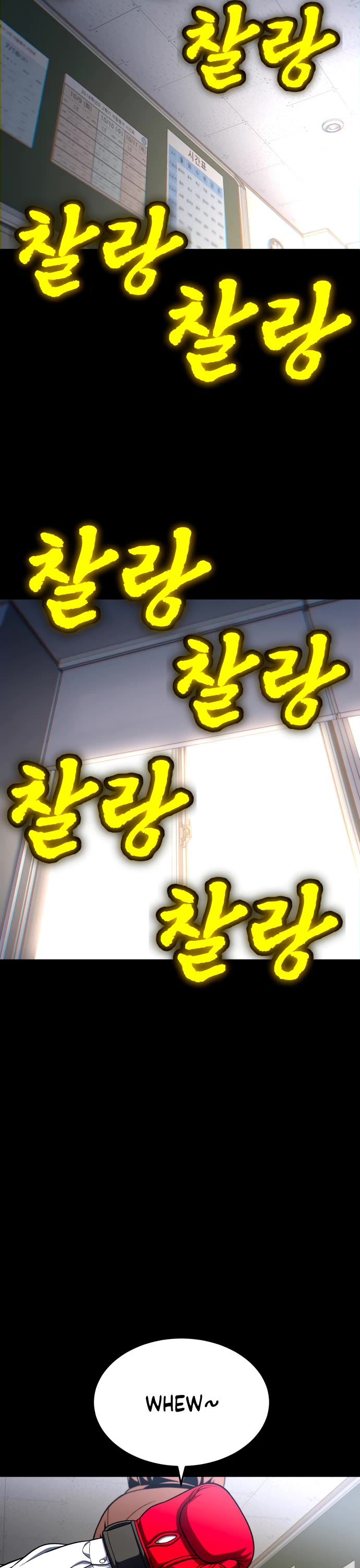 Plaything chapter 59 page 37