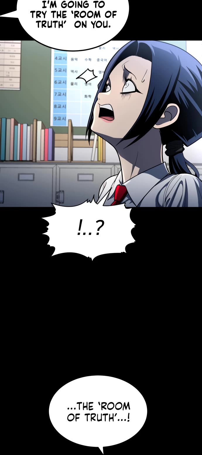 Plaything chapter 59 page 4