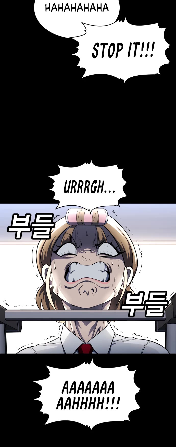 Plaything chapter 59 page 52