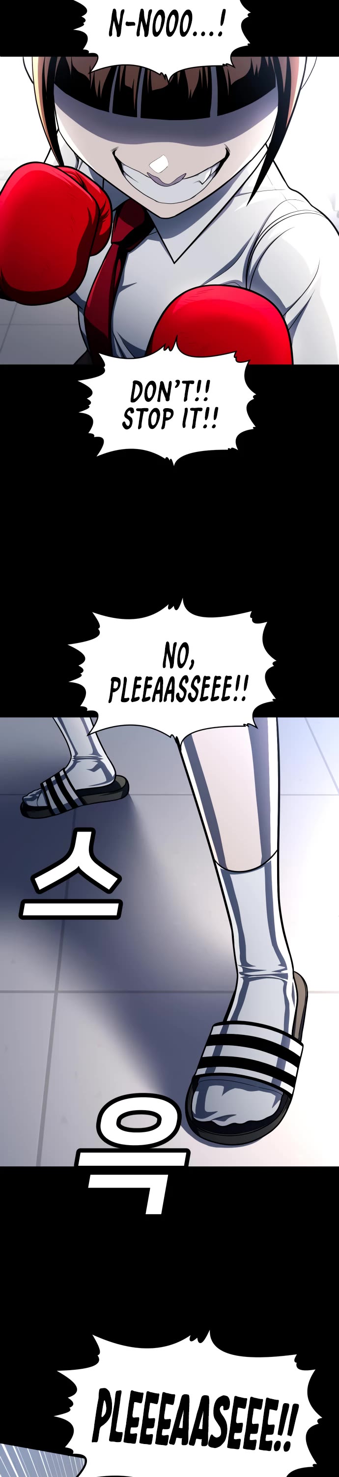 Plaything chapter 59 page 55