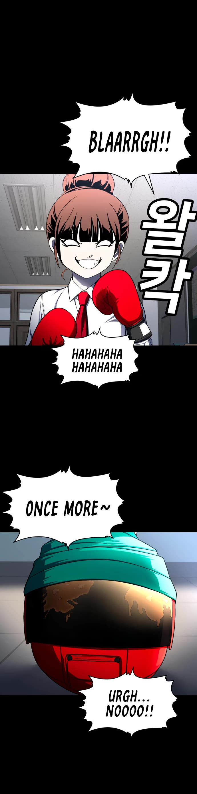 Plaything chapter 59 page 58