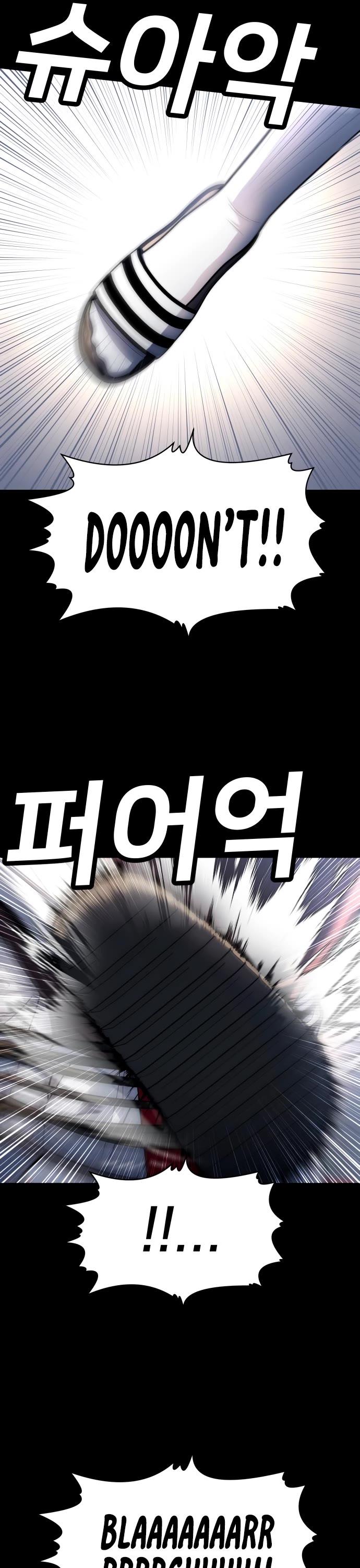 Plaything chapter 59 page 59