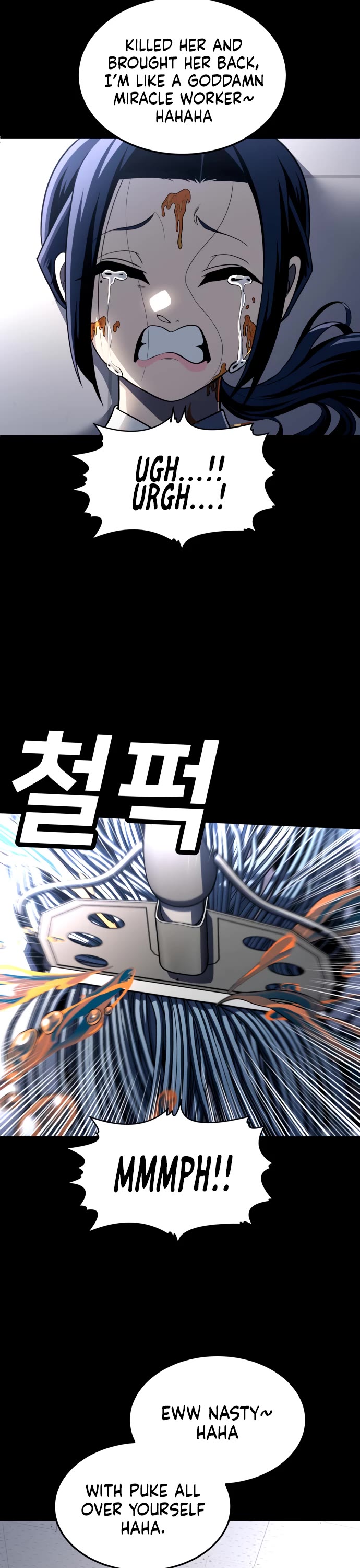 Plaything chapter 59 page 74