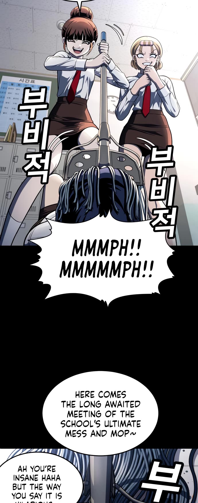 Plaything chapter 59 page 75