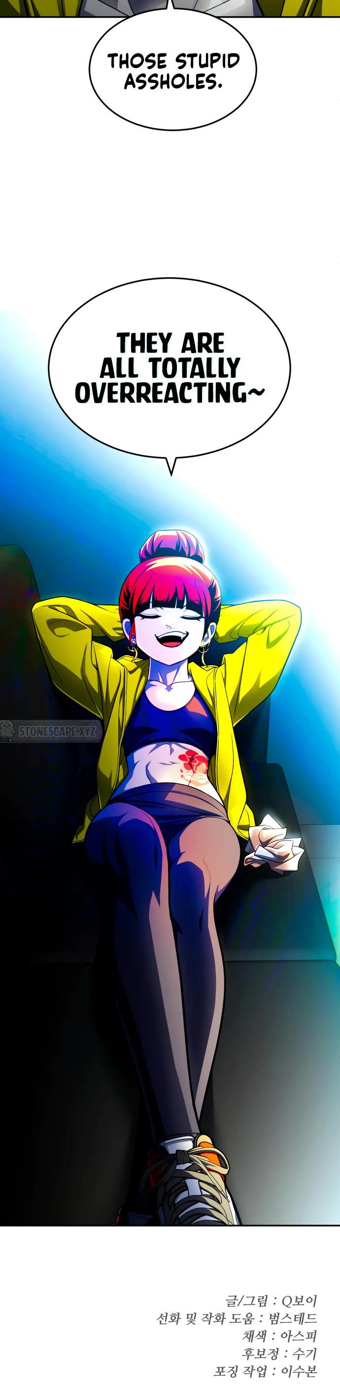 Plaything chapter 59 page 85