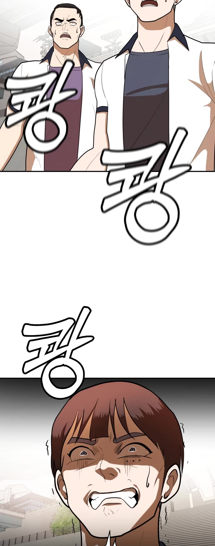 Plaything chapter 6 page 36