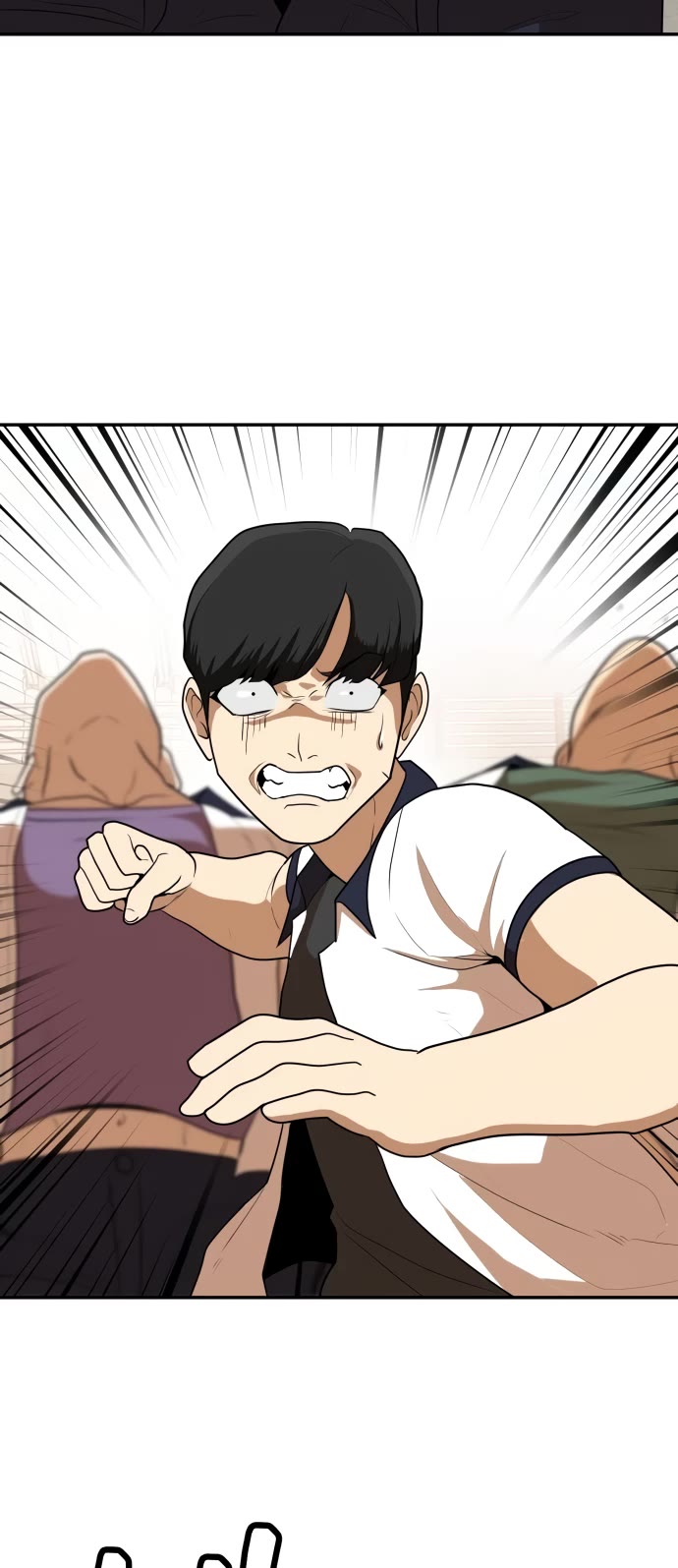 Plaything chapter 6 page 43