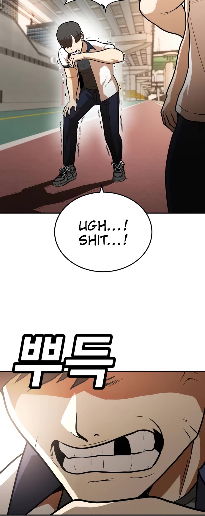 Plaything chapter 6 page 48