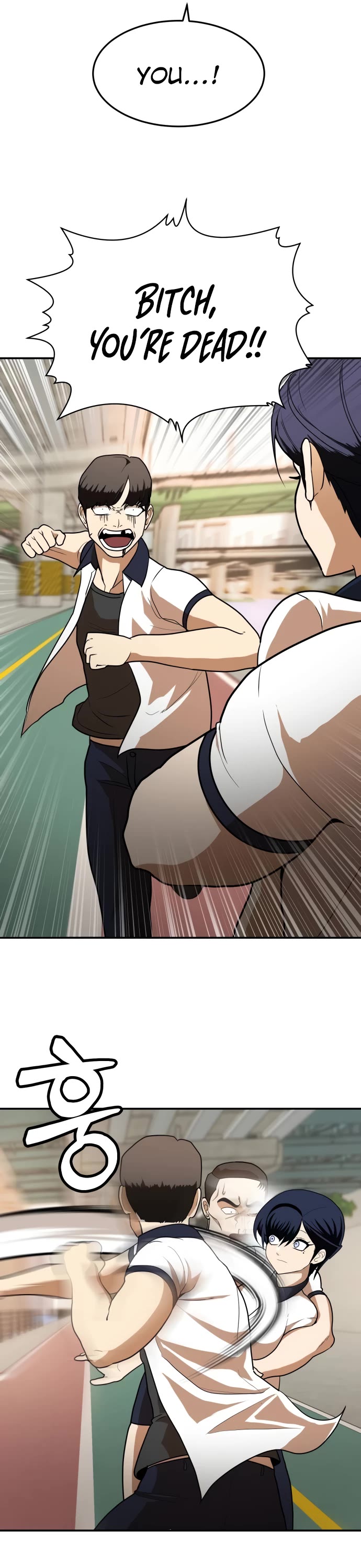 Plaything chapter 6 page 49