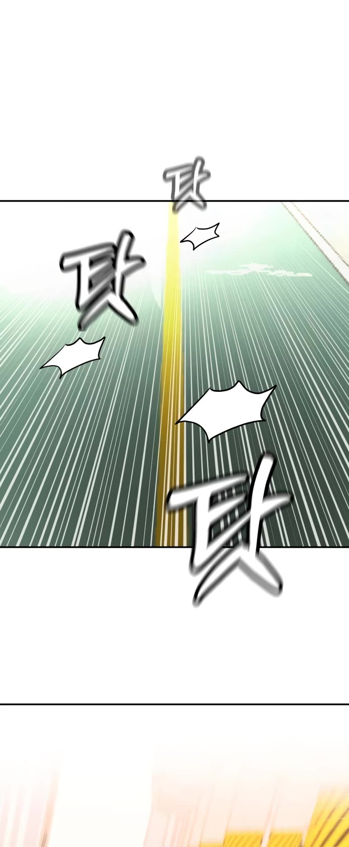 Plaything chapter 6 page 59