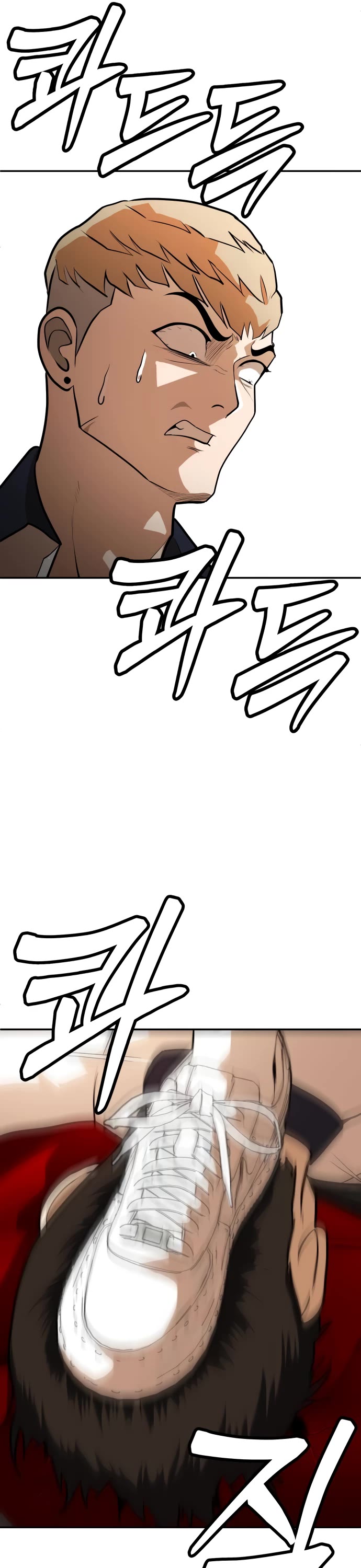 Plaything chapter 6 page 63