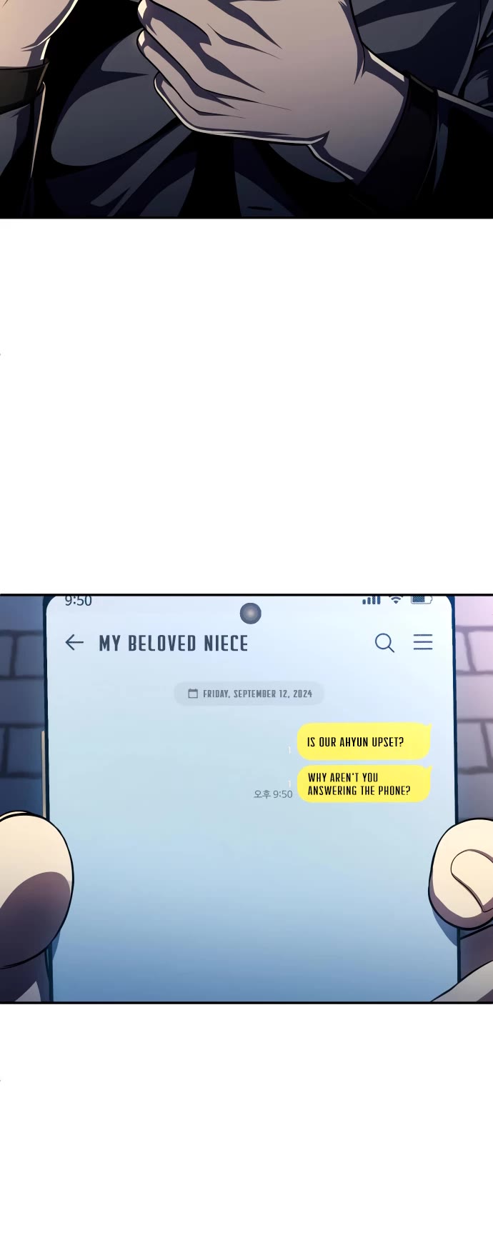 Plaything chapter 60 page 3