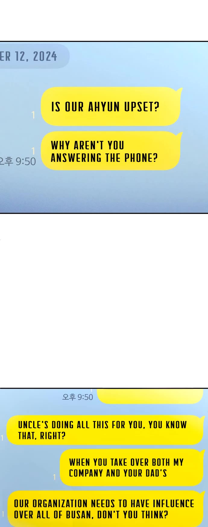 Plaything chapter 60 page 4