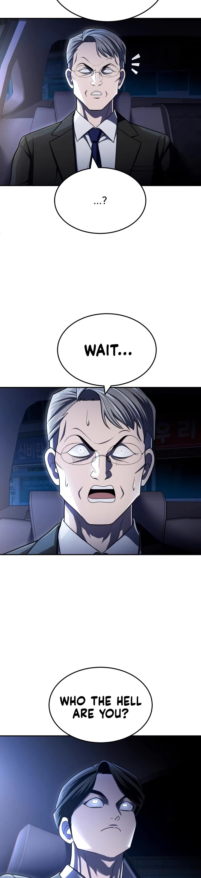 Plaything chapter 60 page 67