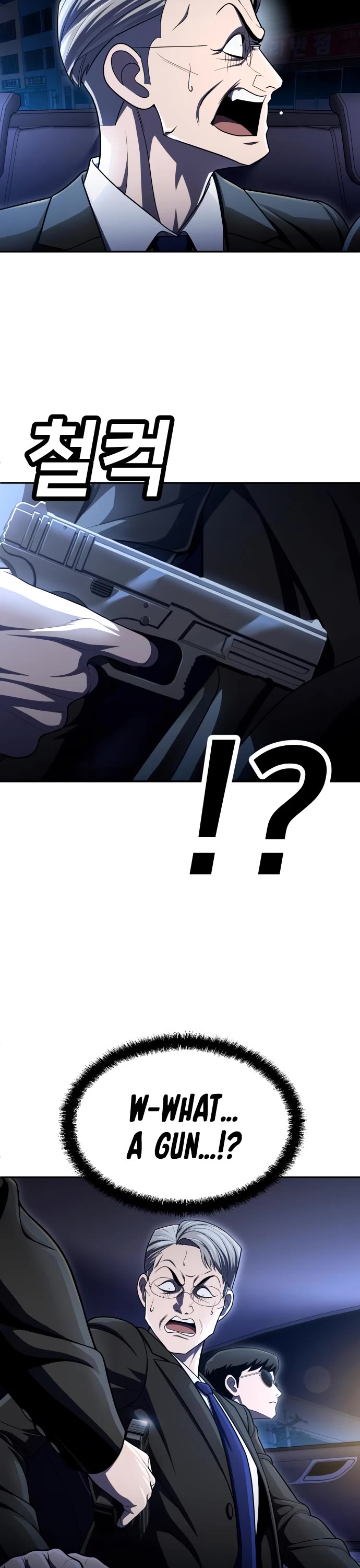 Plaything chapter 60 page 71