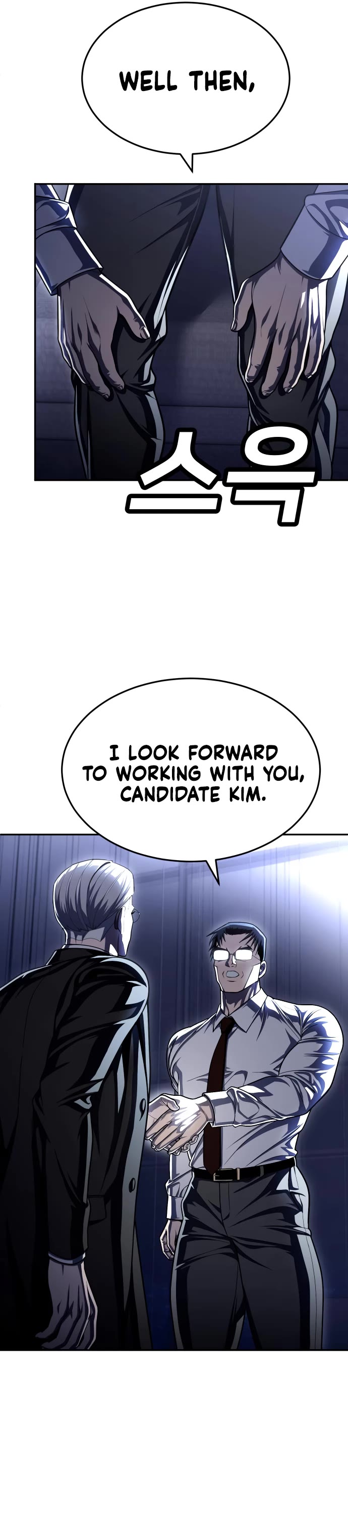 Plaything chapter 61 page 67